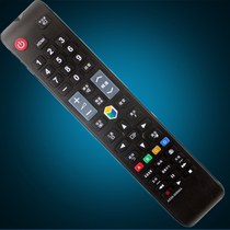 For Samsung TV remote control AA59-00814A 00594A 595A 00642A UA46ES5500R