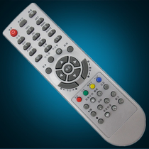 New Amoi TV LC27K1 LC32K1 LC32M2 LC37M1 32HWT3 37HWT3 remote control