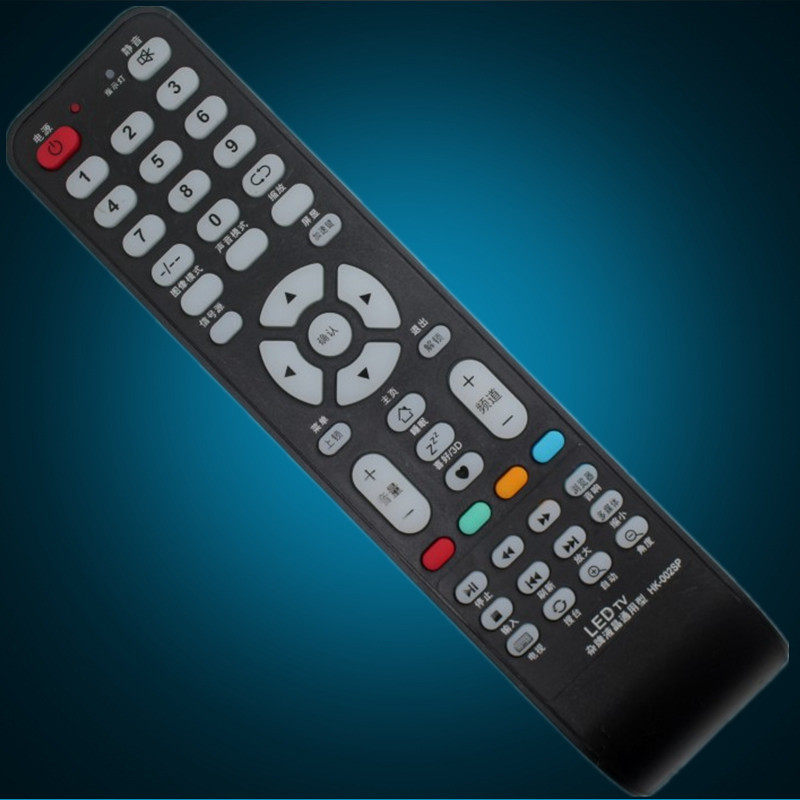 HK-002 mixed brand assembly machine LCD TV remote control Micro cloud liquid crystal Jinzheng Guangdong production of LCD