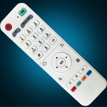 Pinsault network set-top box remote control P8H P9N P6H P9S P9X D6S P9A P10A
