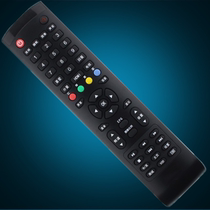HKC Huike LCD TV remote control 22 26 32 42 50 inch Universal Network function button Huike