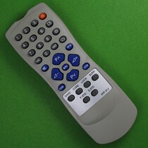 TV remote control HYF-31J HYF-31G 33D 21F9B-S 29F95(G) 29F99(A)