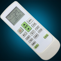 Yangzi air conditioning remote control TY-DQ-10045 TY-DQ-10046 1 5 A 1 horse 23GW 32GW