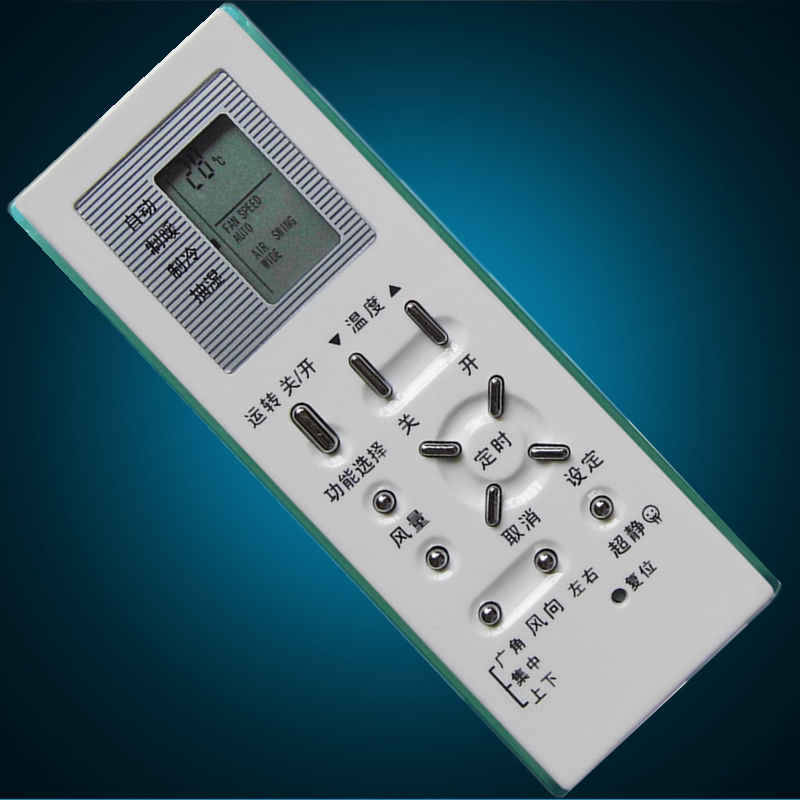 The original version of the air conditioning remote control A75C2368 CS-HC915KW (KF-25G) CU-HC915KW