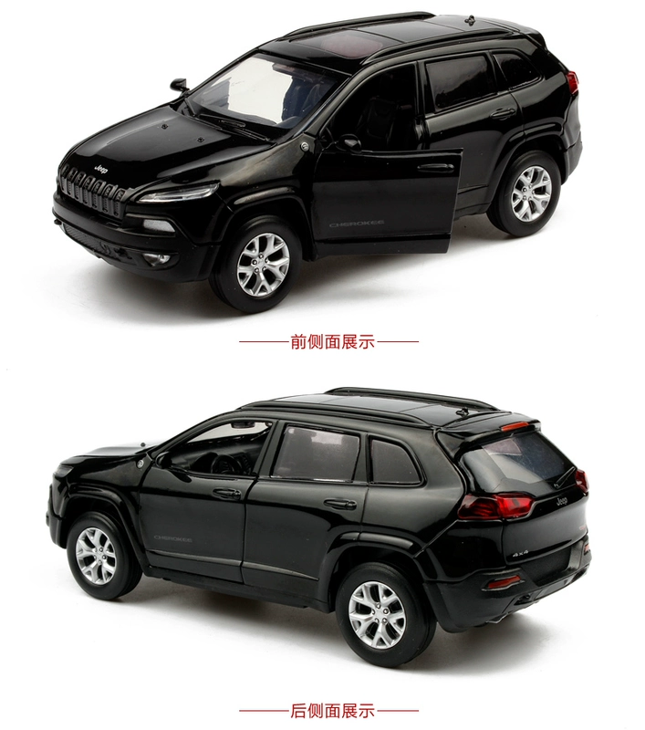 Caipo 1:32 Jeep JEEP Grand Cherokee Xe hợp kim nhẹ miễn phí Mô hình âm thanh và ánh sáng SUV Đồ chơi trẻ em - Chế độ tĩnh