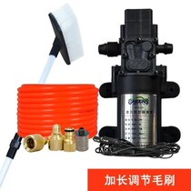 Accessories telescopic household water pump car washer bus car wash artifact 24v electric extended car pressurized small