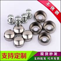 With word license plate fixing nut buckle license plate buckle air car license plate fixing nut screw buckle on license plate anti-theft cap