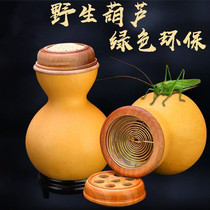 The overwinter warm pot is called a cricket ground and the winter cage is called a cage live tinnitus pure handmade natural hyacinth called jar big number