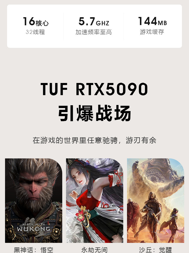 Системный блок rtx5090迷你itx主机deepseek部署ai训练大模型深度学习电脑工作站 Xing Tian
