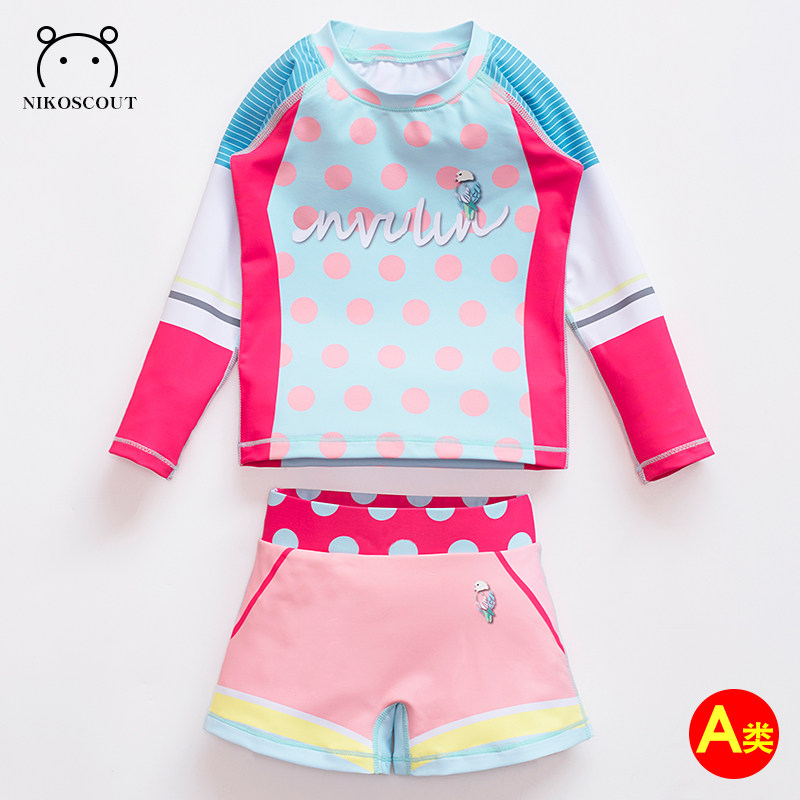 Swimsuit Children Girl Child Two Style Girls Swimsuit Long Sleeve Cute Kids Korea Sunscreen Speed Dry Conservative Swimsuit