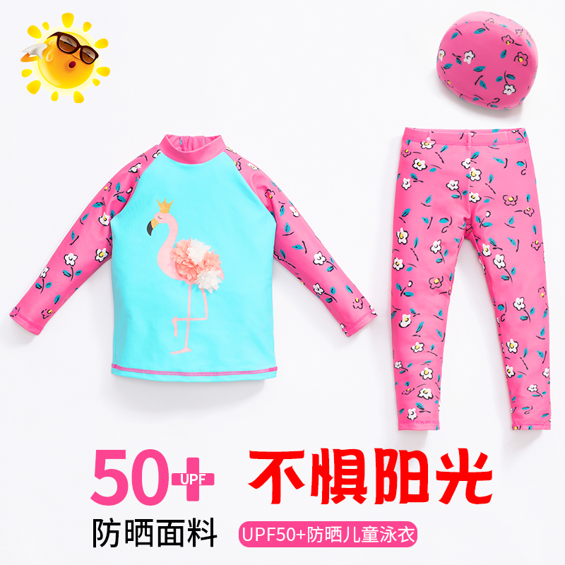 Swimsuit Girl South Korea Ins Girls CUHK Girl Little Princess Two Type Long Sleeves Spa Sun Speed Dry Children Swimsuit