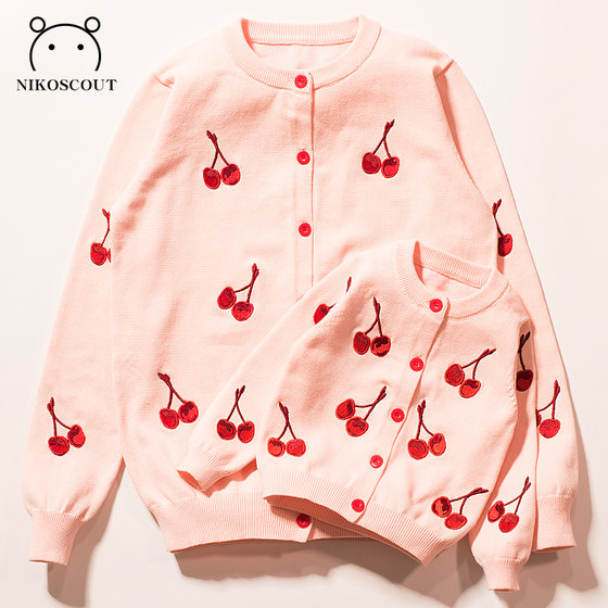 Parent-child clothing 2024 new fashionable mother-daughter clothing baby autumn clothing Korean style mother-child knitted cardigan cotton fashion jacket