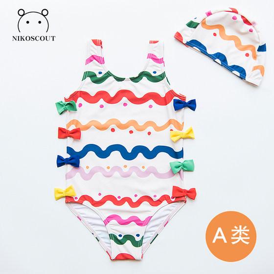 Baby swimsuit female baby 0-1-2-3 years old ins cute conjoined toddler bikini three-year-old hot spring girl swimsuit