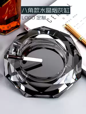 Cigarette ashtray Creative personality trend Crystal glass European large household living room office KTV cigarette cylinder customization