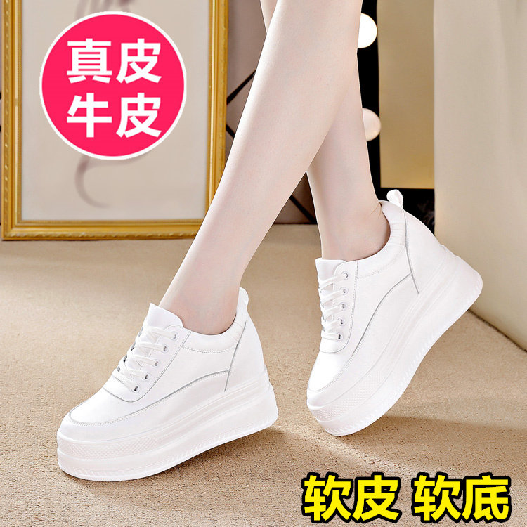 Real leather small white shoes inner heightening women's shoes thick bottom pine pastry shoes 2023 new 100 hitch slim casual white tourist shoes-Taobao