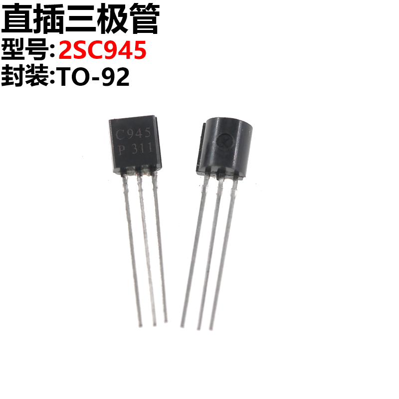 100 Triodes 2SC945 C945 TO-92 straight plug
