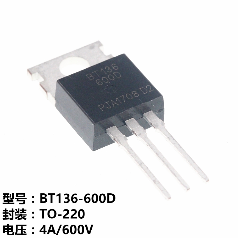 5pcs BT136-600D BT136-600 BT136 Semiconductor Control Rectifier TO-220 In-Line