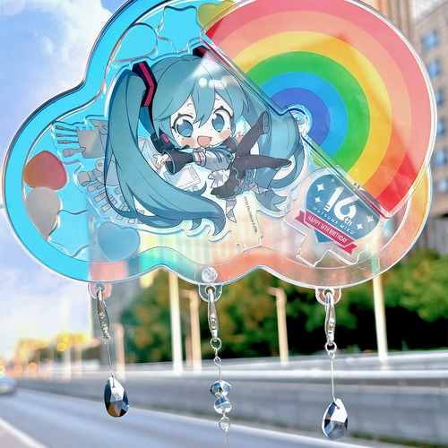 【Пятно】 Прогноз погоды встряхивая чудо-акриловое подвесное подвесное стойку