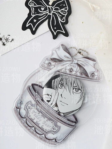 Сундук с сокровищами из ПВХ, система хранения, 58mm, 75mm