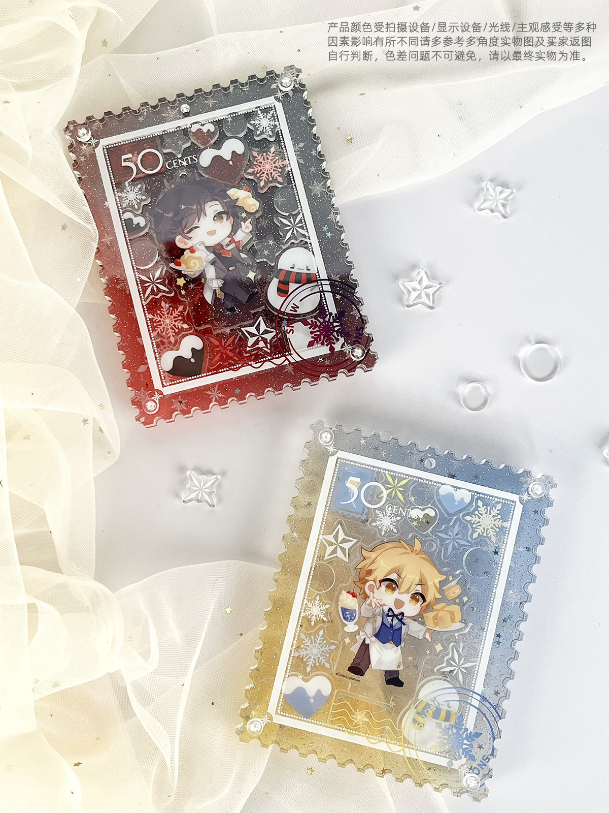 Долина красоты 【雪夜来信】双色渐变小框 亚克力谷美 立牌拍立得收纳 现货
