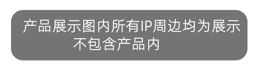 Долина красоты 【雪夜来信】双色渐变小框 亚克力谷美 立牌拍立得收纳 现货