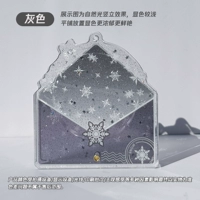 Серый, настоящая вещь немного зеленая