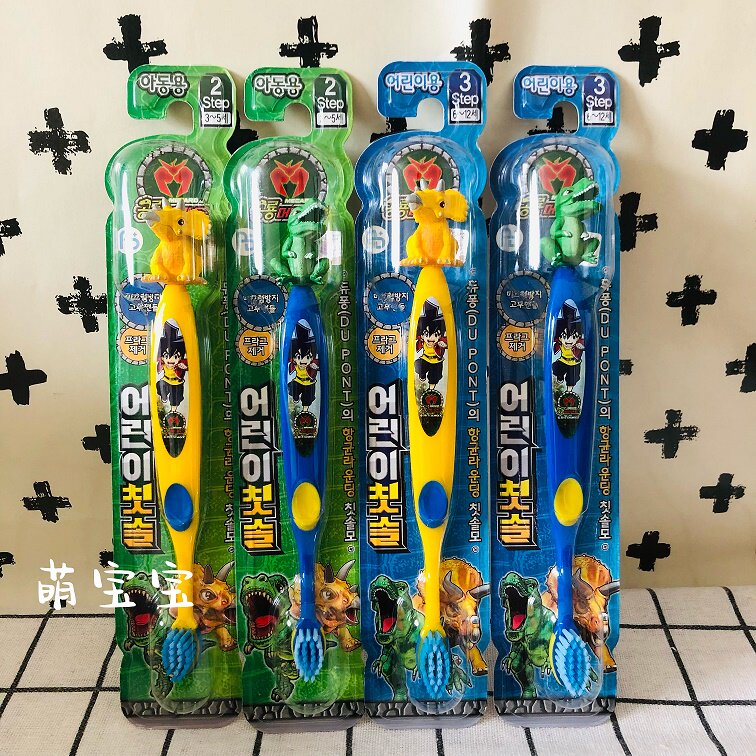韩国儿童变形金刚恐龙牙刷3岁以上卡通机器人超细超软小刷头软毛 