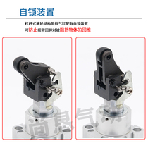 Assembly line stopper cylinder TWQ 32 40 50X30SKF*10S*C*15B2R*25K0 Yade passenger type