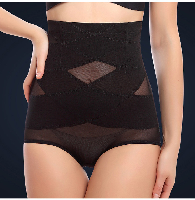 body amincissant GUJCX SSK502 en polyester - Ref 670333 Image 28