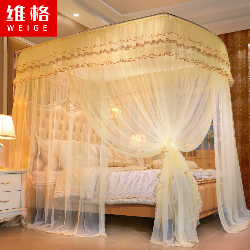 Telescopic mosquito net bracket floor U-shaped summer home bed 2021 new summer 2020 convenient dismantling and washing 1.5 meters