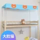 Sinh viên đại học ký túc xá rèm phòng ngủ được đặt xuống, giường đơn, giường vải, rèm vải chống bụi thoáng khí hàng đầu rèm quây giường