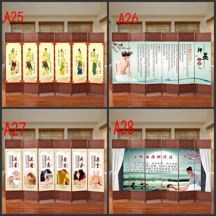 Ai Ai TCM Bệnh viện chăm sóc sức khỏe và sắc đẹp Massage màn hình phân vùng màn hình gấp vải di động Moxib Fir đơn giản - Màn hình / Cửa sổ vách ngăn gỗ đẹp