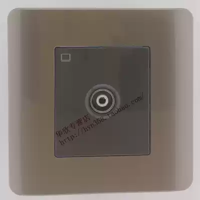 Schneider E8000 tap series style Brown unit TV socket (with one branch)