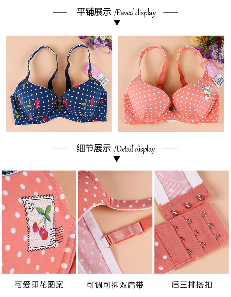 Yilanfen bra ngực nhỏ thu thập định kiến ​​về các sinh viên đại học chống sag học sinh trung học nữ đồ lót kích thước lớn mỏng áo ngực
