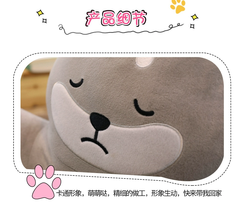 Động vật sống thắt lưng đệm chỗ ngồi xe đệm trở lại thắt lưng gối phụ nữ có thai gối eo ghế văn phòng lại có thể rửa - Trở lại đệm / Bolsters