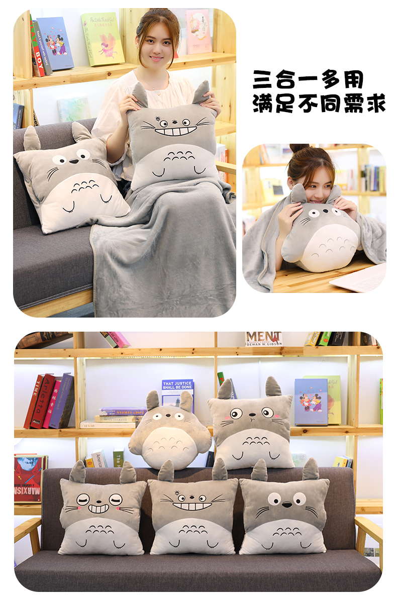 Đa chức năng gối chăn gấp văn phòng kép máy lạnh ngủ chăn đệm nhung san hô ba xe - Trở lại đệm / Bolsters Gối văn phòng 2 trong 1
