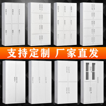 File cabinet iron Cabinet 12 doors 15 doors 18 doors 24 doors locker iron cabinet staff Cabinet multi door cabinet with lock