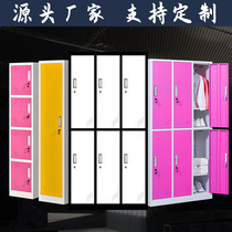 Color locker Single Door Locker Yoga Studio Gym Bathroom Storage Cabinet Workers Locker Shoe Cabinet