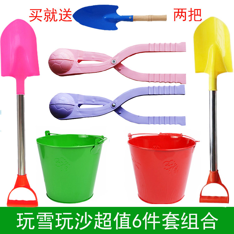Children Winter Fun Snow Toys Big Snowball Clips Instrumental Spoon Pliers Tools Sandball Clips Dig Beach Bucket Shovels Outdoor