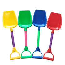 Large childrens beach toy shovel thickened plastic shovel kindergarten baby digging sand water tools outdoor seaside