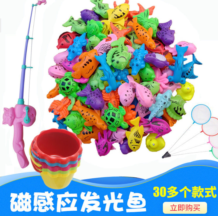 Children's fishing toys magnetic fish in bulk single square stall fishing pond dedicated to fall not bad magnetic fish