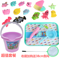 Childrens magnetic fishing toy luminous fish bulk fish baby educational toy fishing set small barrel net fishing