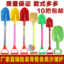 Childrens beach toys thickened large and small shovel set Baby Kindergarten beach sand water outdoor tools
