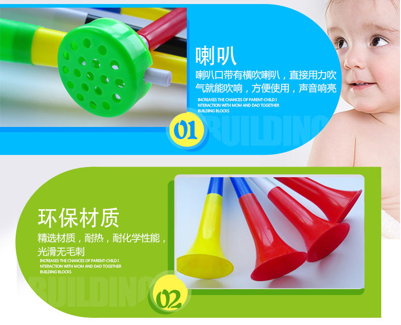 Ba sừng lớn đồ chơi trẻ em bằng nhựa kính viễn vọng người hâm mộ cổ vũ đạo cụ có thể thổi loa lớn - Đồ chơi âm nhạc / nhạc cụ Chirldren đồ chơi đàn cho bé cao cấp