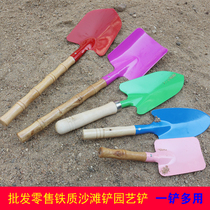 Childrens beach toys iron shovel baby water digging tools large thick gardening planting shovel Outdoor