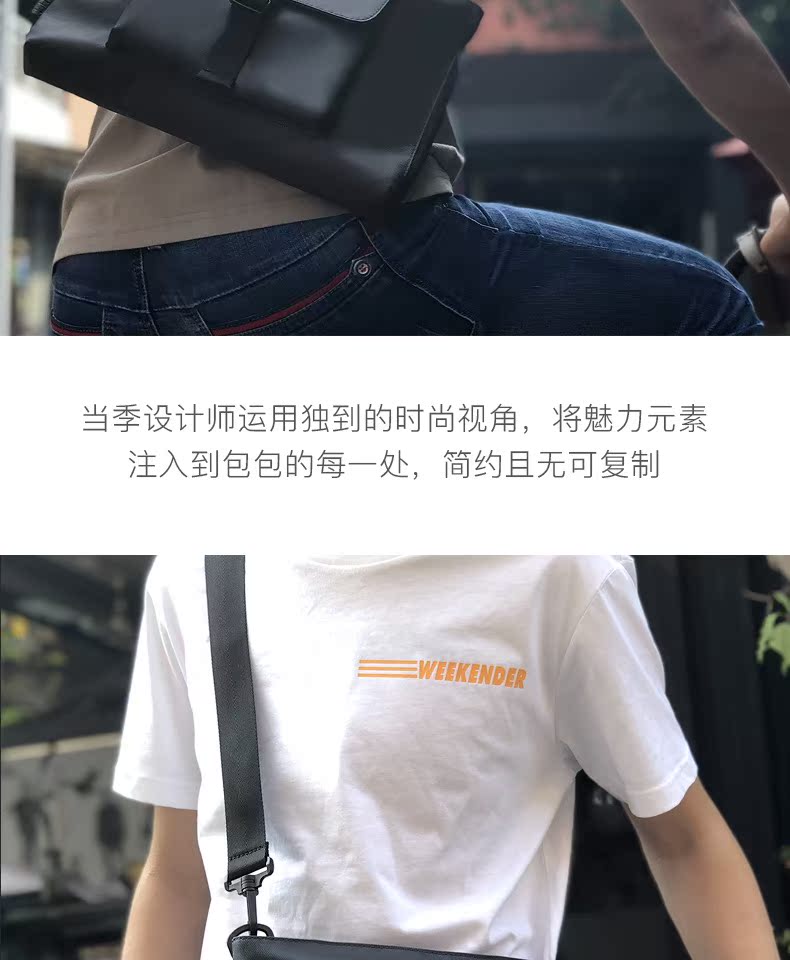 Zhifu nhỏ túi messenger vai messenger ba lô chống thấm nước lưu trữ kỹ thuật số Mini gói di động kinh doanh bình thường phiên bản Hàn Quốc - Lưu trữ cho sản phẩm kỹ thuật số hộp đựng tai nghe fullsize