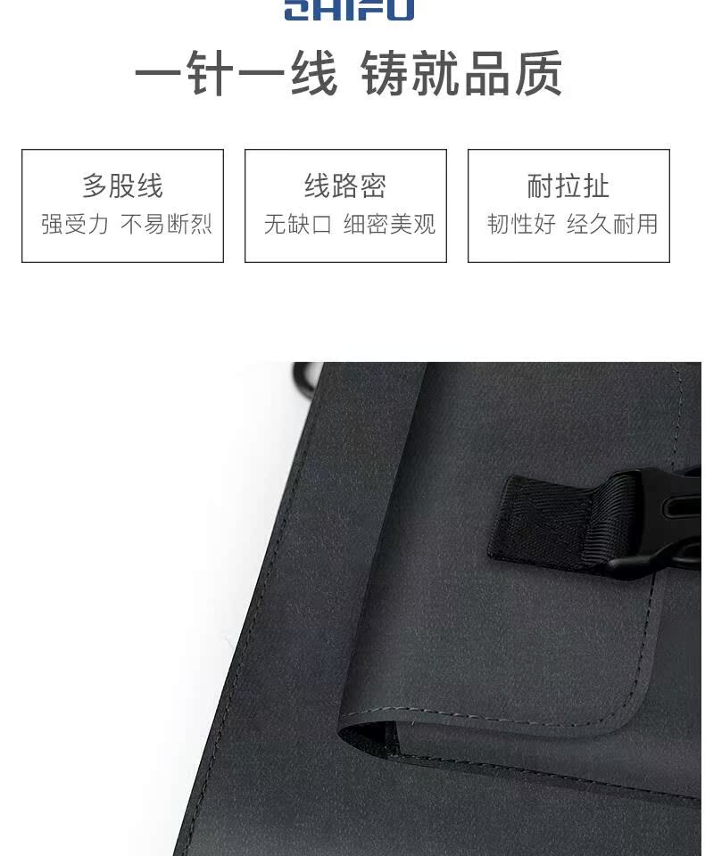 Zhifu nhỏ túi messenger vai messenger ba lô chống thấm nước lưu trữ kỹ thuật số Mini gói di động kinh doanh bình thường phiên bản Hàn Quốc - Lưu trữ cho sản phẩm kỹ thuật số hộp đựng tai nghe fullsize