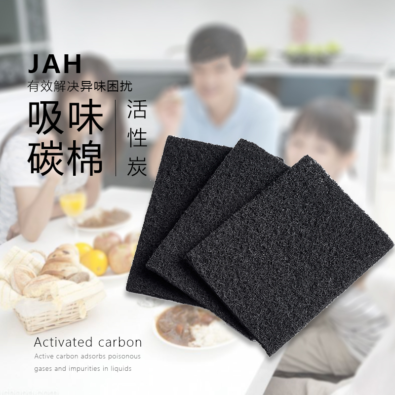 Active Carbon Removal Formaldehyde New House Furnishing Suction Formaldehyde god Charcoal Bag Home with absorbing deodorate Carbon Package Automotive