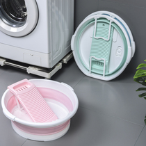  Foldable basin Household baby laundry basin comes with washboard one-piece baby large bathroom enlarged and thickened washbasin