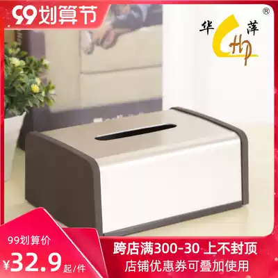 Creative European-style home living room simple paper tissue box noodle paper napkin coffee table desktop Nordic storage box